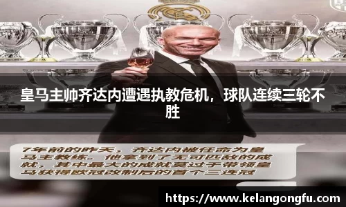 qy球友会体育