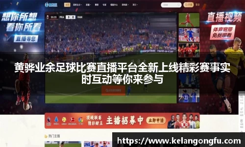 qy球友会体育