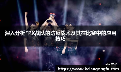 qy球友会体育