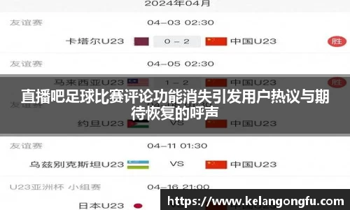 qy球友会体育