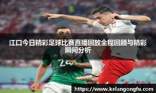qy球友会