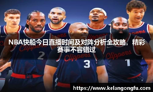 qy球友会体育