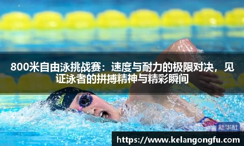 qy球友会