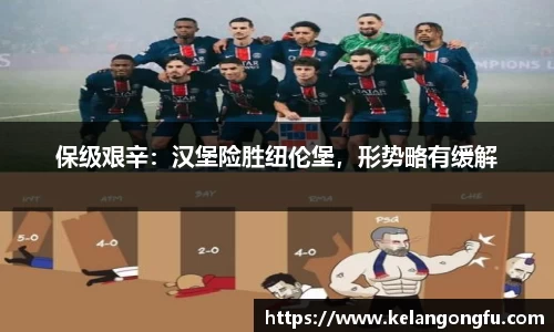 球友会